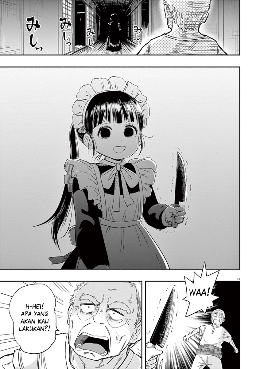 Useless Ponko (Ponkotsu Ponko)